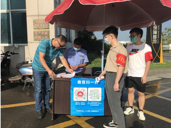图片.png